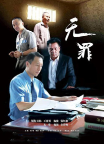 色涩导航